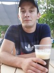 Максим, 28 лет, Рязань