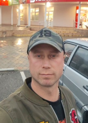 Серёга из Темрюка 41 год