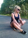 Юлия, 25 лет, Сарапул