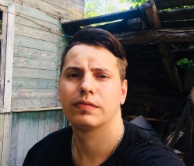 Алексей, 32 года, Брянск