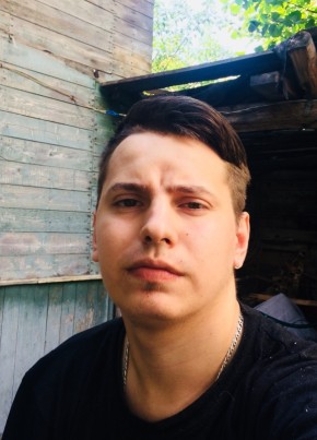 Aleksey, 32, Russia, Bryansk