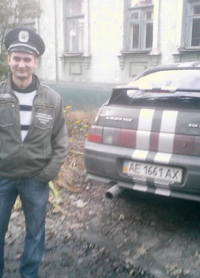 Александр, 44, Україна, Камянське
