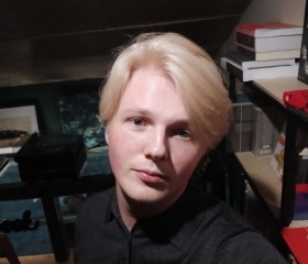 Konstantin, 23, Vienna