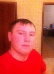 Илья, 33 года, Иркутск