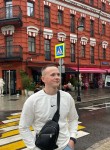 Вячеслав, 24 года, Новосибирск