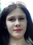 Кристина, 28 лет, Ставрополь