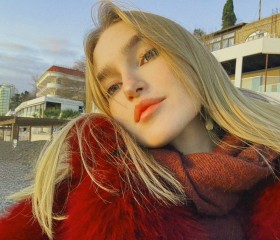 Stanislava, 28, Saint Petersburg