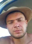 Сергей, 28 лет, Мамоново