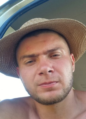 Сергей, 29, Россия, Мамоново