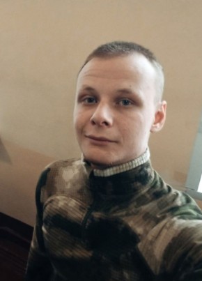 Александр, 27, Россия, Симферополь