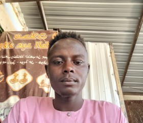 Nabil Abdullah, 24, Oslo
