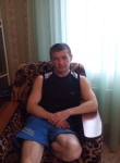 Валерий, 48 лет, Новосибирск