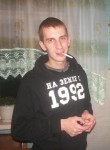 Дмитрий, 32 года, Киселевск