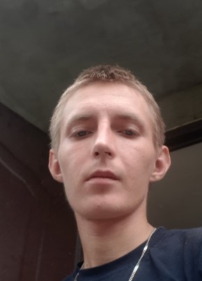 Anatoliy, 23, Russia, Saratov