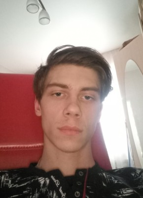 Дмитрий, 23, Россия, Зеленодольск