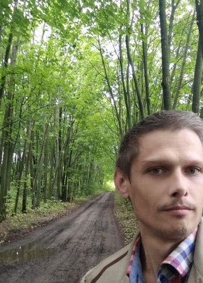 HOLY SHIT, 34, Україна, Обухів