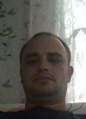 Дима