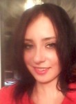 Алина, 32 года, Красноярск