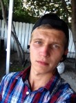 Станислав, 25 лет, Краснодар