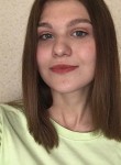Карина, 20 лет, Волгоград