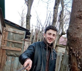 Алексей, 21 год, Тернопіль