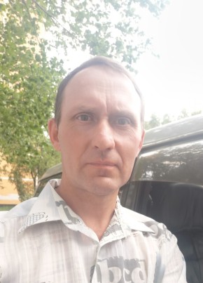 Руслан, 48, Россия, Тында