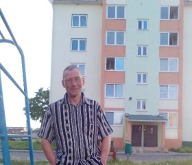 Николай, 45 лет, Горад Барысаў