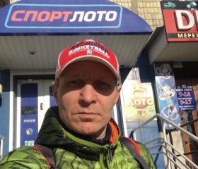 Сергей, 46 лет, Rybnik