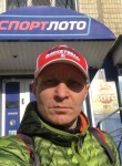 Сергей, 46 лет, Rybnik