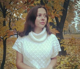 Карина, 27 лет, Полтава