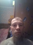 Евгений Ряполов, 30 лет, Челябинск