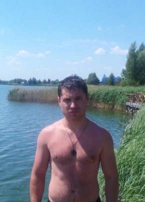Максим, 34, Україна, Кривий Ріг