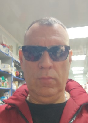 Константин