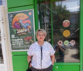 Валентина, 59 лет, Чебоксары