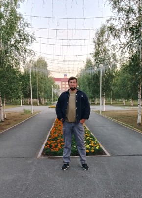 Назар из Лянтора 21 год
