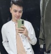 Дима
