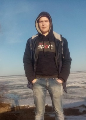 Valerik, 26, Russia, Chkalovsk