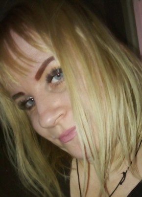 Галина из Чапаевска 35 лет