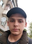 Viktor, 18 лет, Нижний Новгород