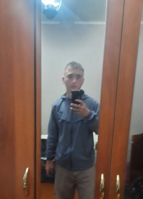 Руслан