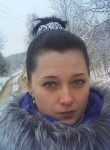 Екатерина, 29 лет, Горад Барысаў