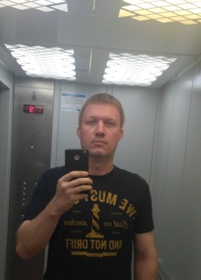 Ivan, 43, Russia, Krasnoyarsk