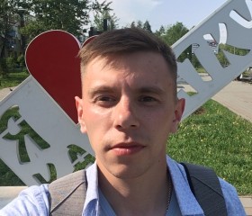 Николай, 29 лет, Вилючинск