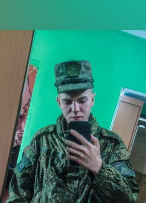Дмитрий, 18, Россия, Артем
