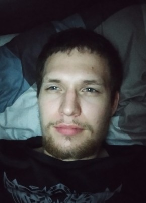 Иван из Краснодара 25 лет