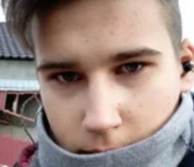 Кирил, 19 лет, Tiraspolul Nou