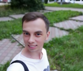 Кирилл, 32 года, Киров (Кировская обл.)