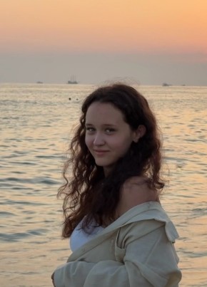 Анастасия из Киров (Кировской обл.) 23 года
