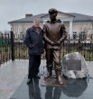 Александр