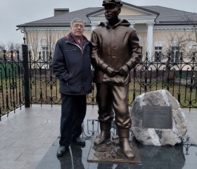 Aleksandr, 68, Moscow